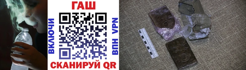 Гашиш 40% ТГК  Приволжский 