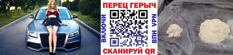 где продают   Приволжский  Героин Афган 