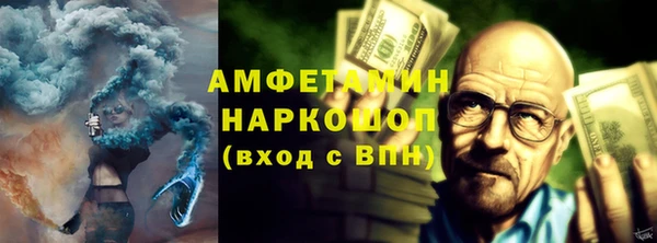 СК Горняк