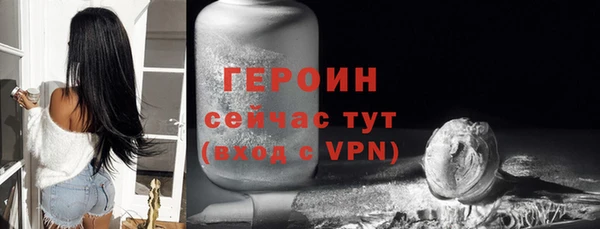 СК Горняк