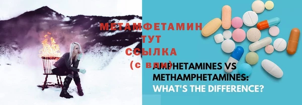 СК Горняк
