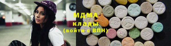 СК Горняк