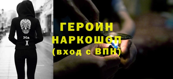 СК Горняк