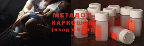 СК Горняк