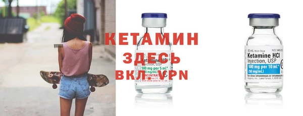 СК Горняк