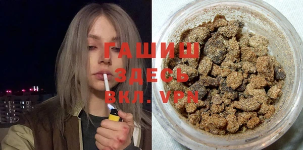 СК Горняк