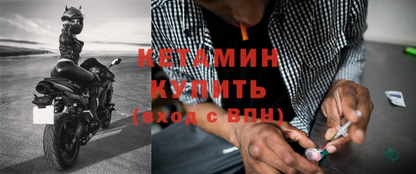 марихуана Горнозаводск