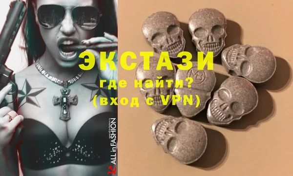 СК Горняк
