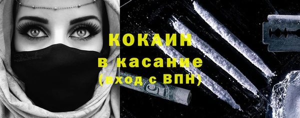СК Горняк